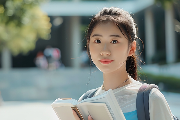 2024中国人民解放军陆军边海防学院在山东招生计划（招生人数介绍）