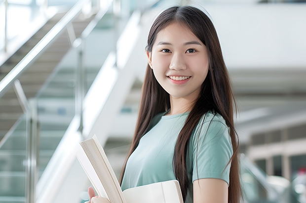华南理工大学广州学院是几本？好吗？与华南理工大学的区别是什么？