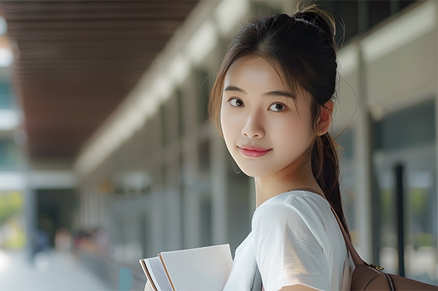 大学一个月生活费多少合适？